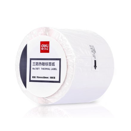 得力11871三防熱敏標(biāo)簽紙